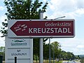 Kreuzstadl Rechnitz 201701.jpg