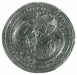 Siegel der Steinmetzen und Maurer im HEILIGENKREUZER STEINBRUCH 1801