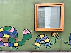 GTVS Schumpeterweg Vienna img06.jpg