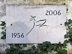 2025-04-05 Hubertus-Denkmal Hollabrunn img03.jpg