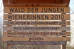 2025-03-09 Wald der Jungen WienerInnen 2010 img03.jpg